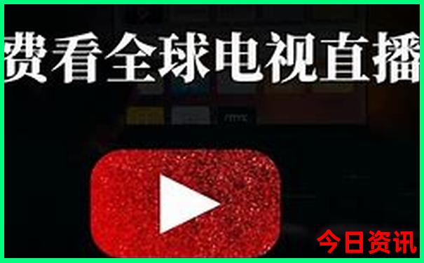川西七月份适合旅游吗