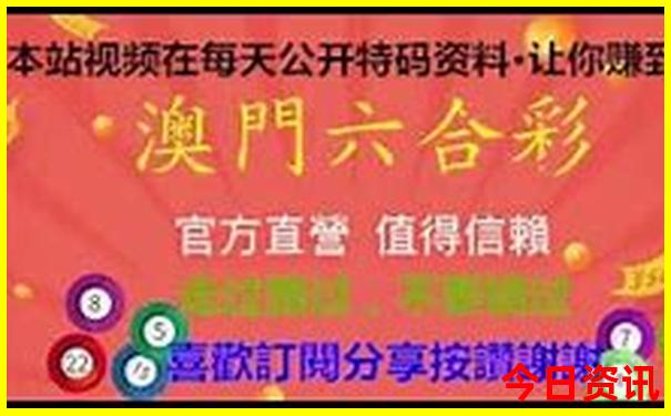 中国夏天哪里最凉快