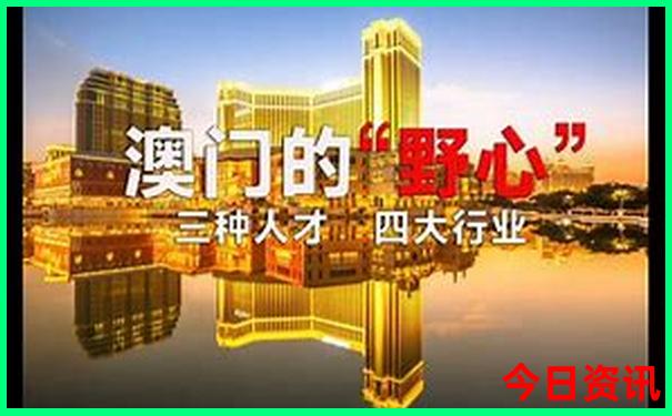 府谷旅游必去十大景点