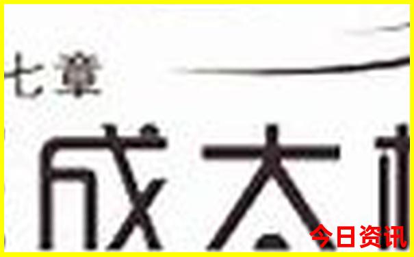 八月份适合去哪些地方旅游